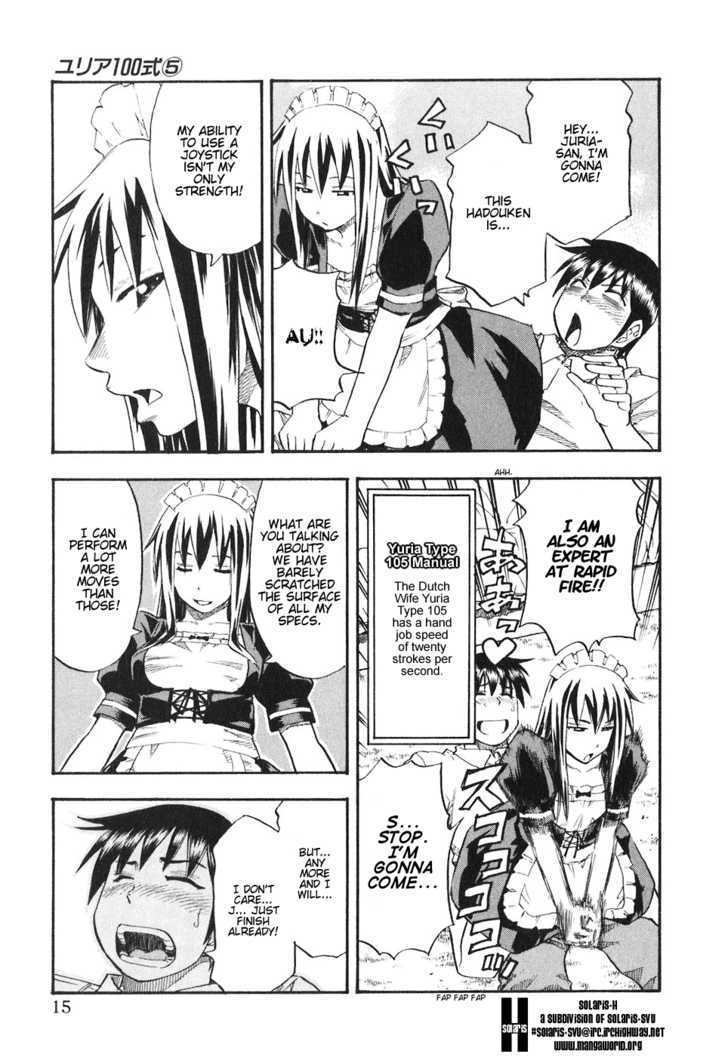 Yuria 100 Shiki Chapter 33 #19