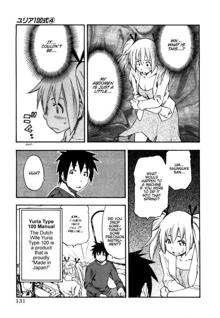 Yuria 100 Shiki Chapter 31 #8