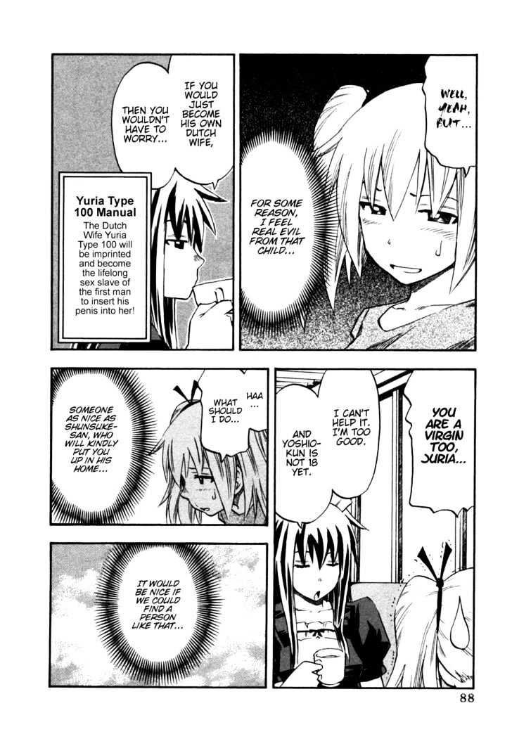 Yuria 100 Shiki Chapter 29 #6