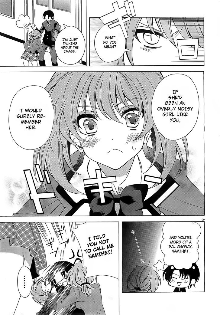 Namiiro Chapter 1 #8