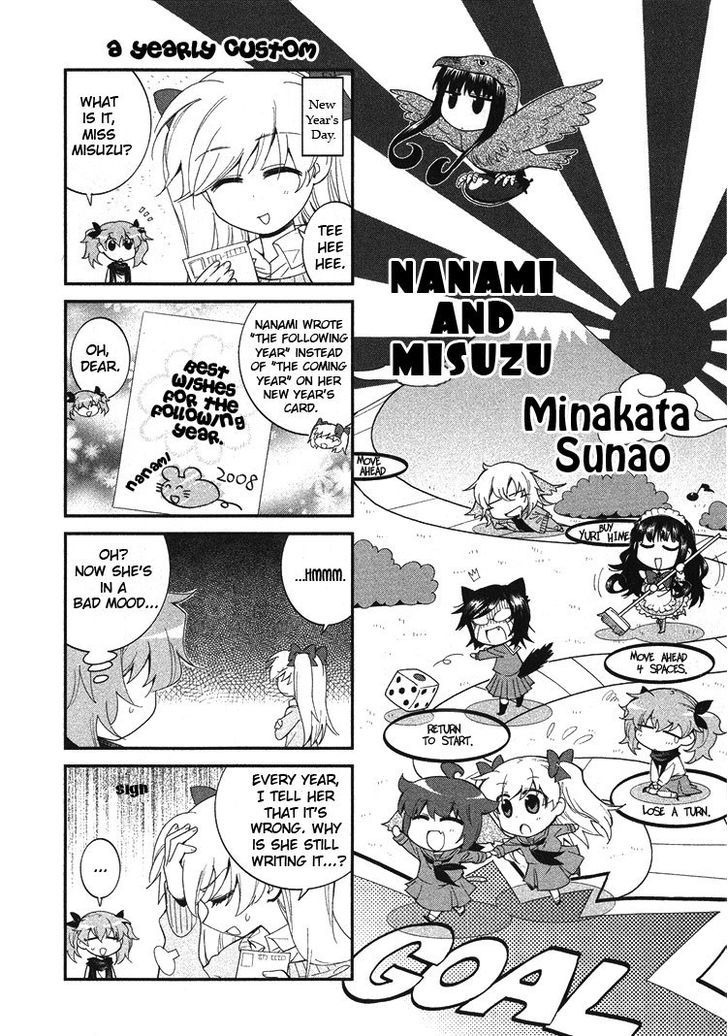 Nanami To Misuzu Chapter 3.7 #1