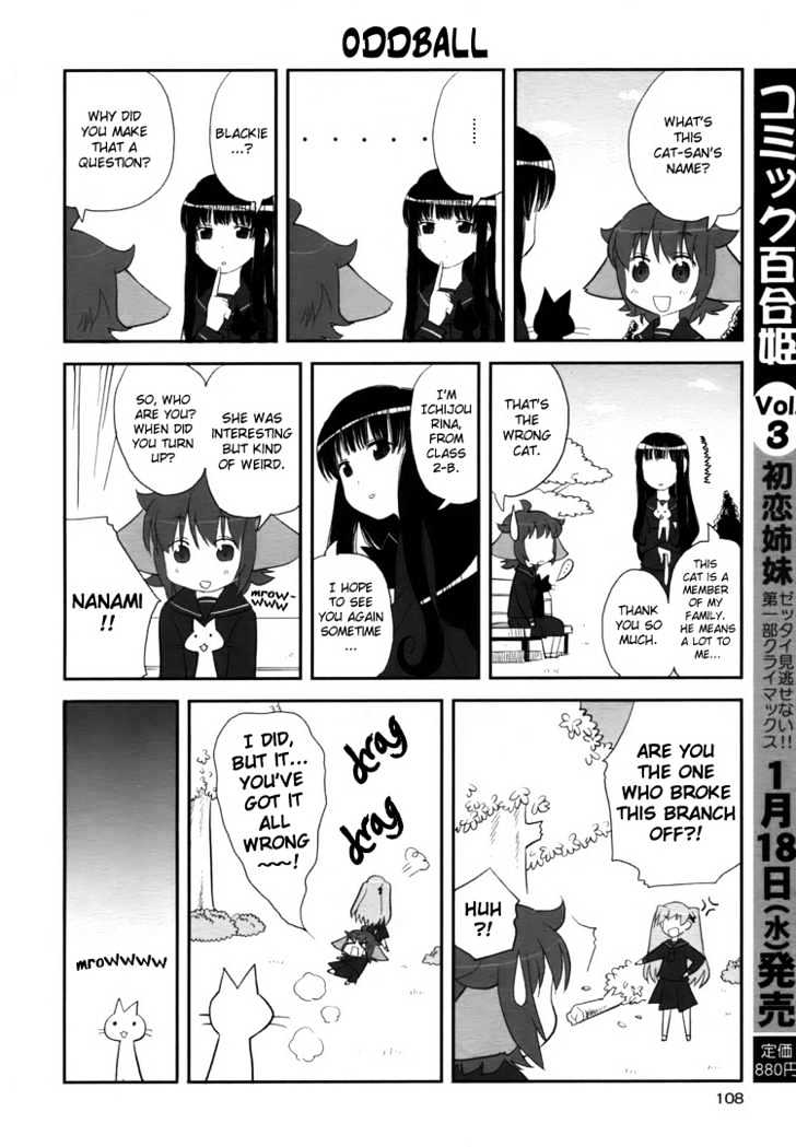 Nanami To Misuzu Chapter 2 #8