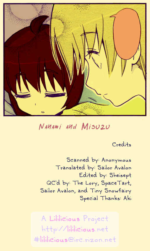 Nanami To Misuzu Chapter 1 #7