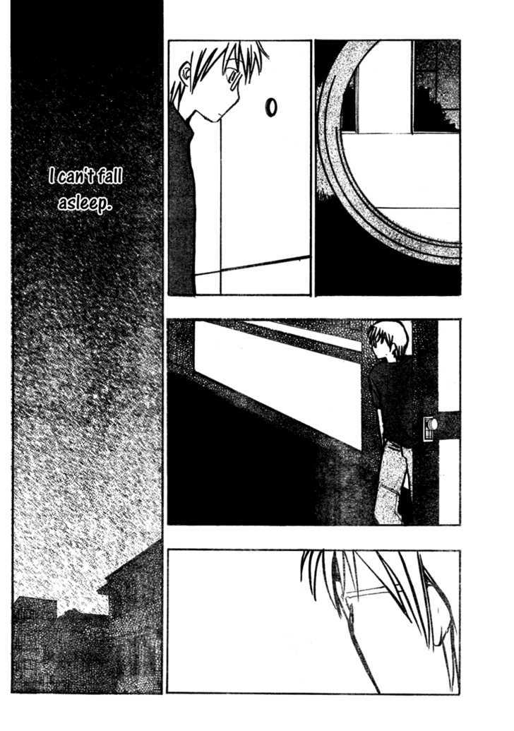 Hakui No Kanojo (Hisaka Mika) Chapter 1 #18