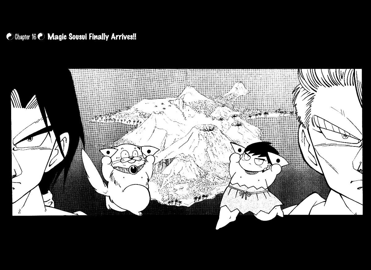 Nangoku Shounen Papuwa-Kun Chapter 16 #1