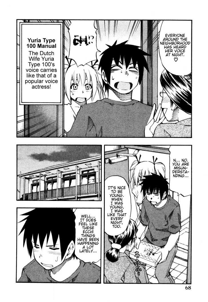 Yuria 100 Shiki Chapter 20 #4