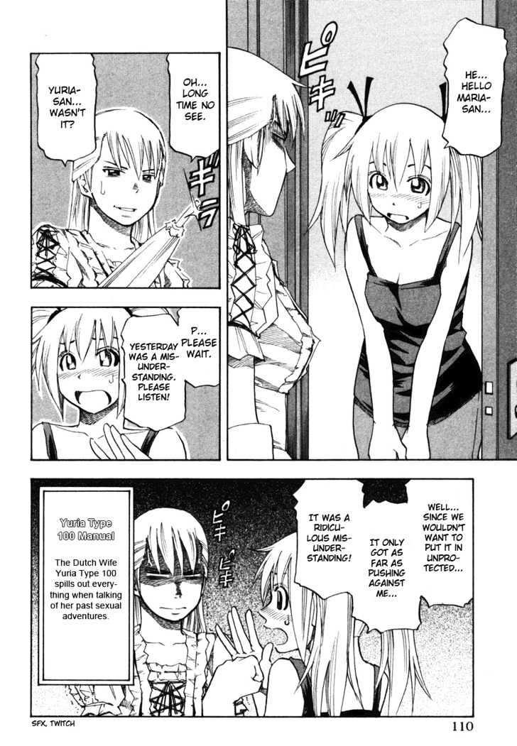 Yuria 100 Shiki Chapter 14 #6