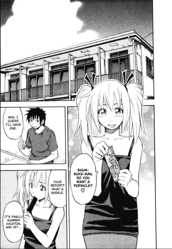 Yuria 100 Shiki Chapter 13 #2