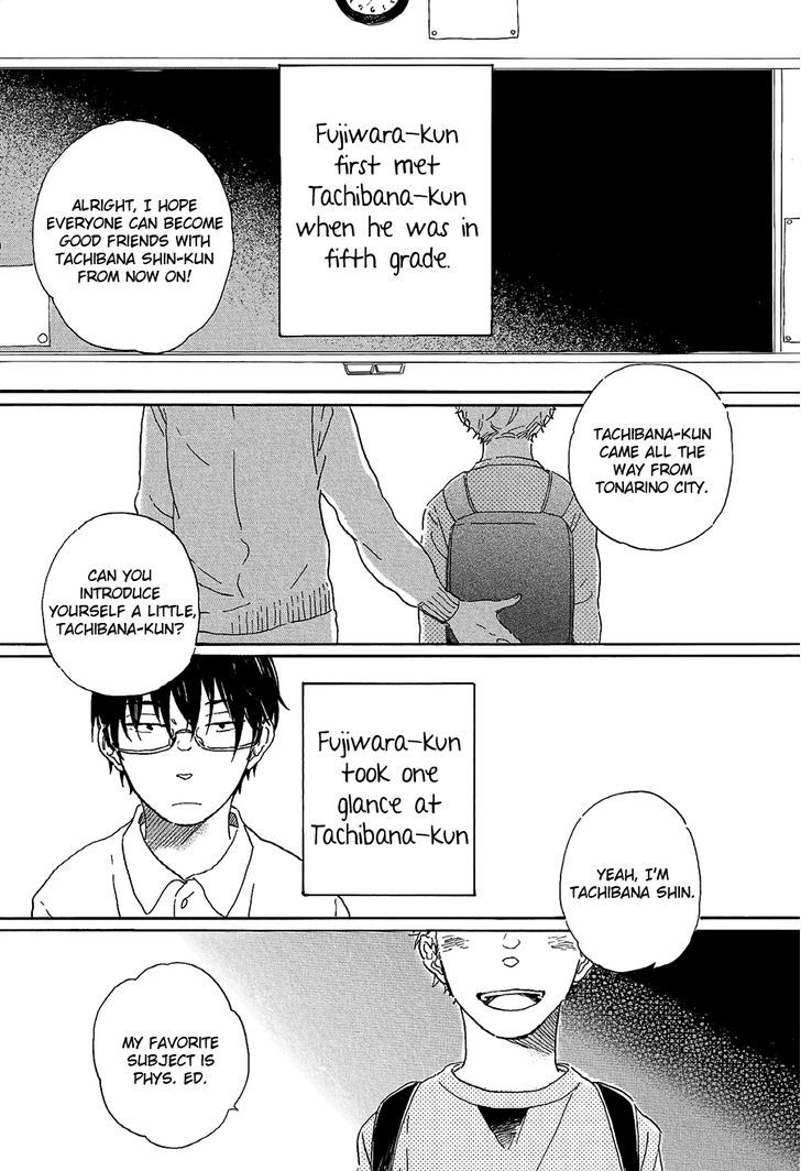 Negative-Kun To Positive-Kun Chapter 9 #2