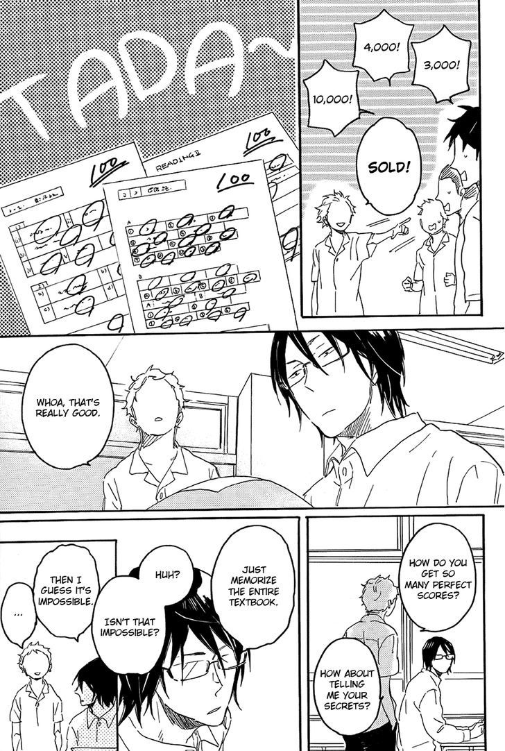 Negative-Kun To Positive-Kun Chapter 7 #6