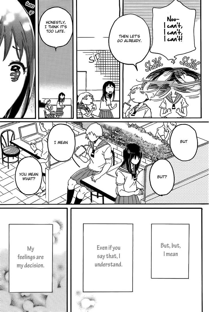 Negative-Kun To Positive-Kun Chapter 4 #4