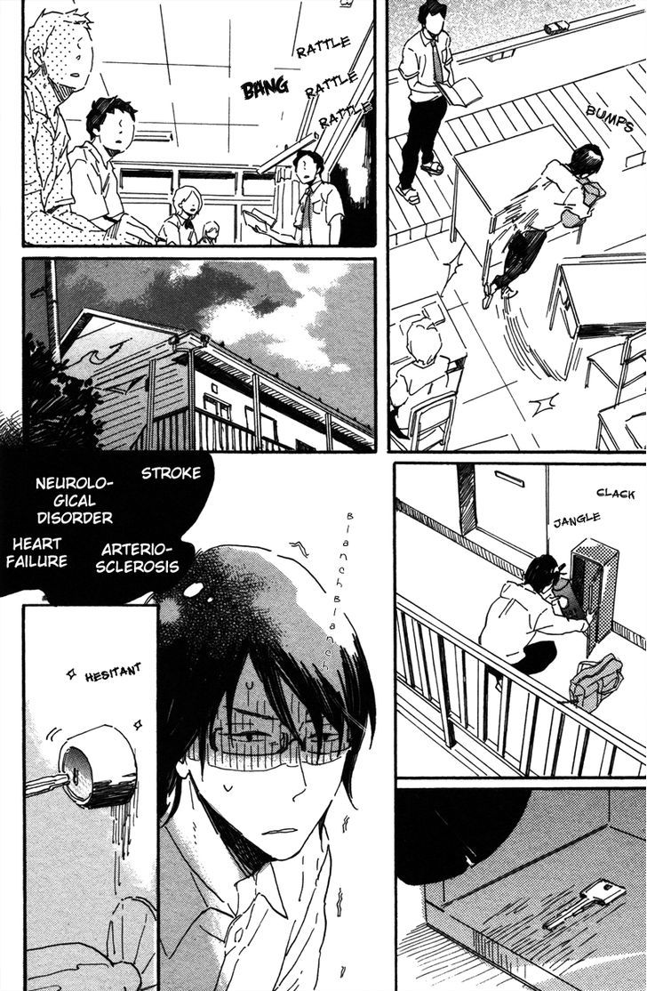 Negative-Kun To Positive-Kun Chapter 2 #8