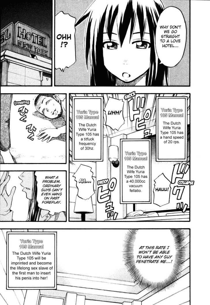 Yuria 100 Shiki Chapter 11 #3