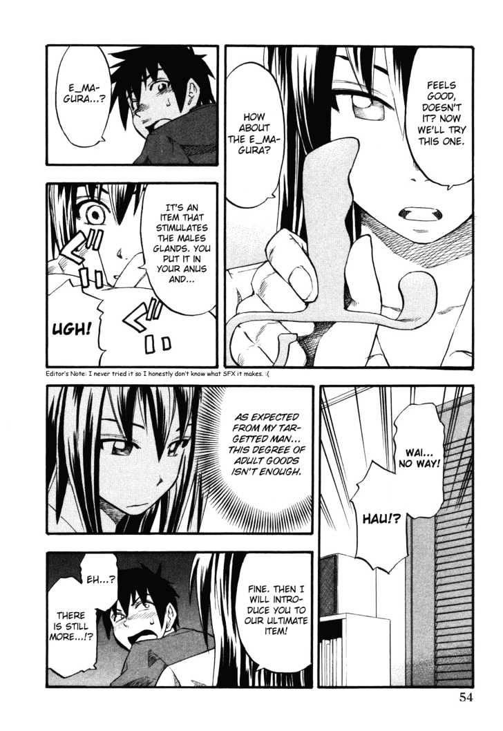 Yuria 100 Shiki Chapter 11 #12