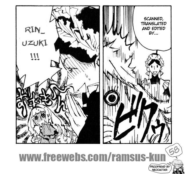 Neji To Lantern Chapter 2 #32