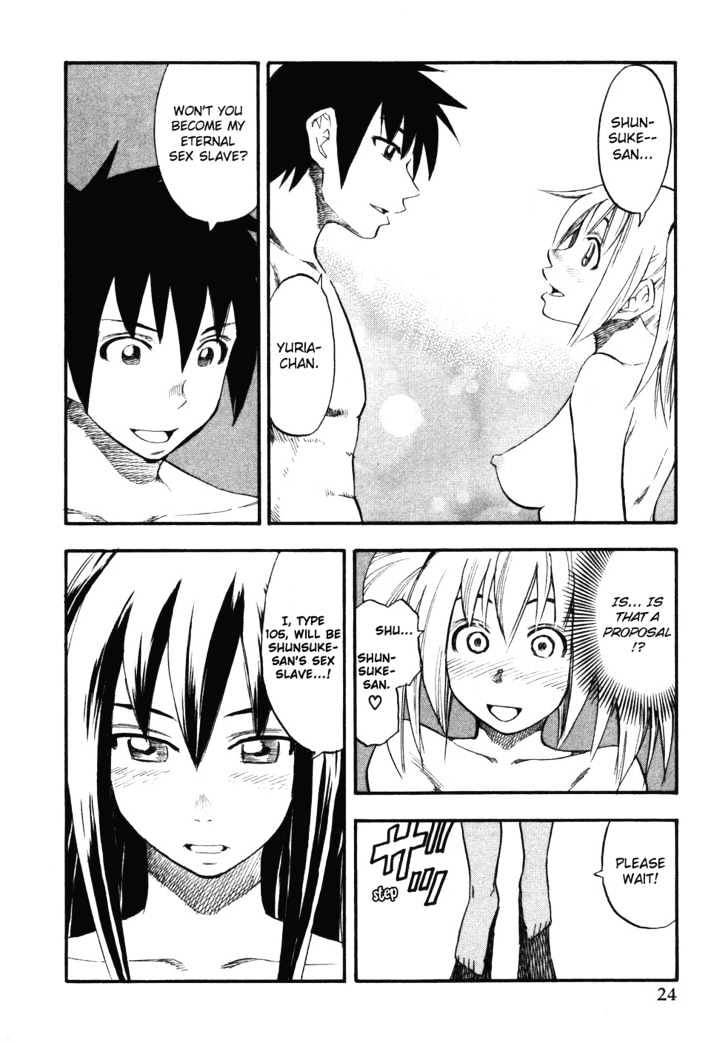 Yuria 100 Shiki Chapter 10 #2