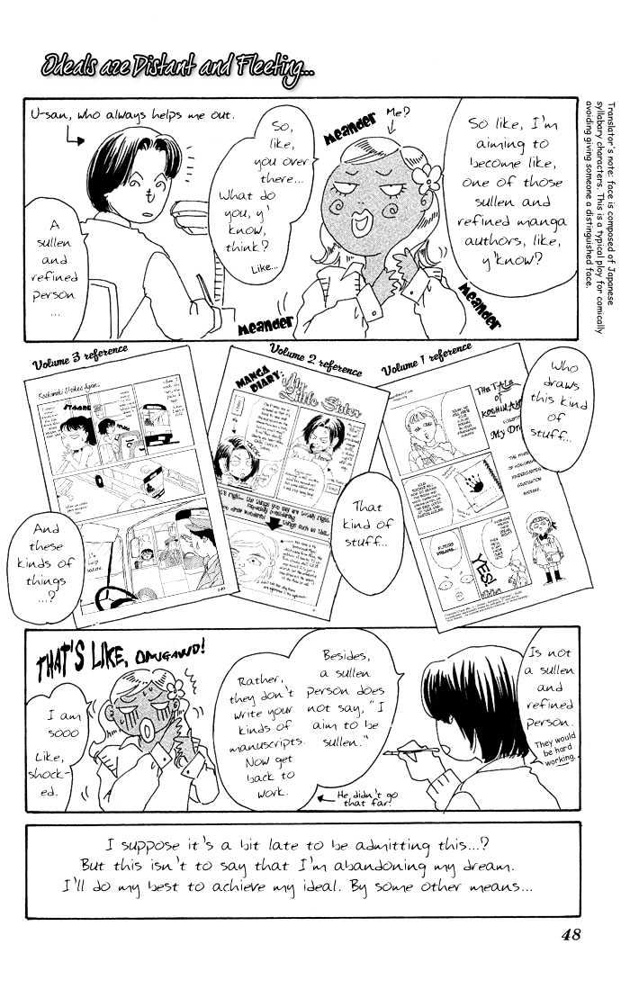 Mucha Kucha Daisuki Chapter 13 #4