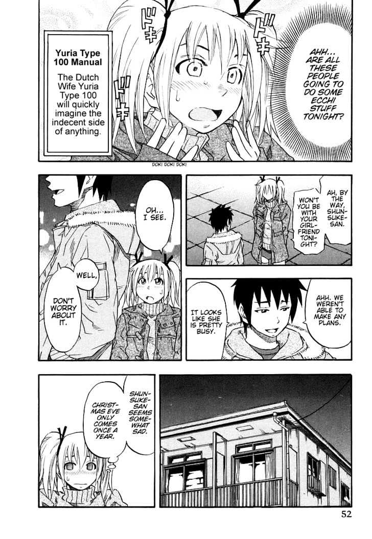 Yuria 100 Shiki Chapter 3 #7