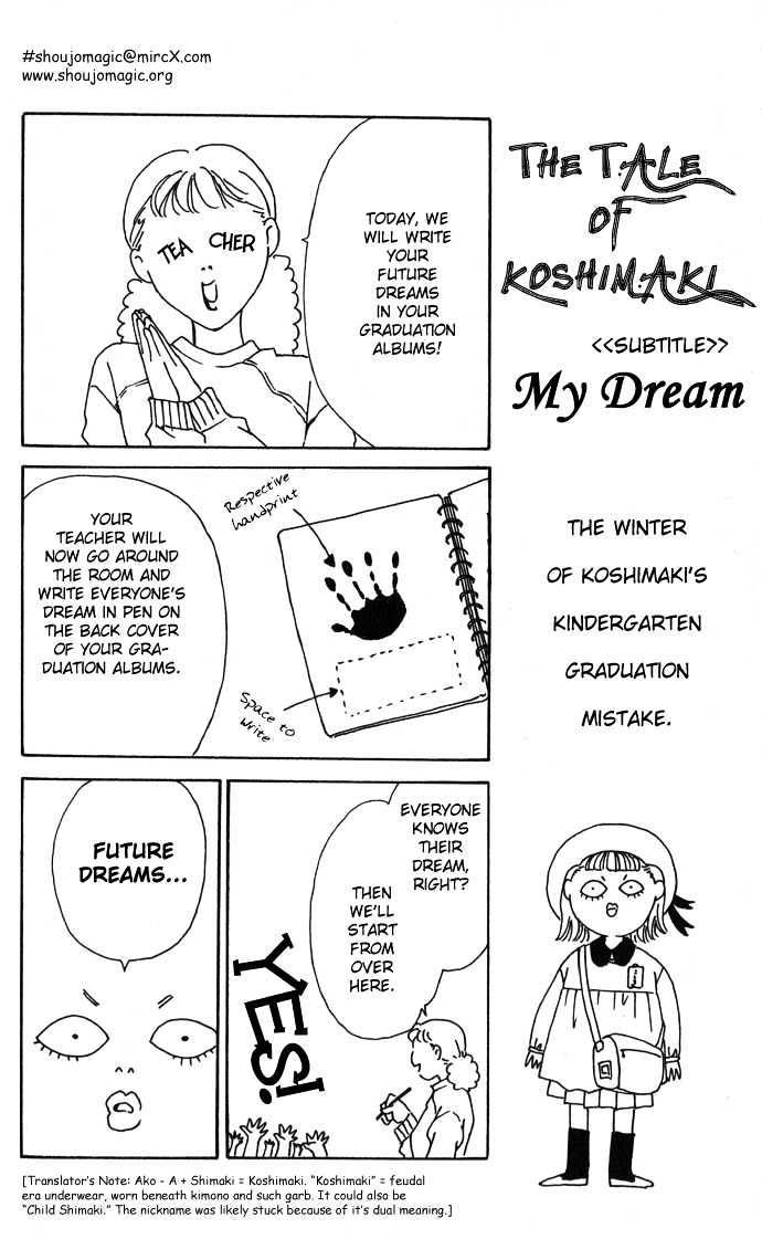 Mucha Kucha Daisuki Chapter 1 #53