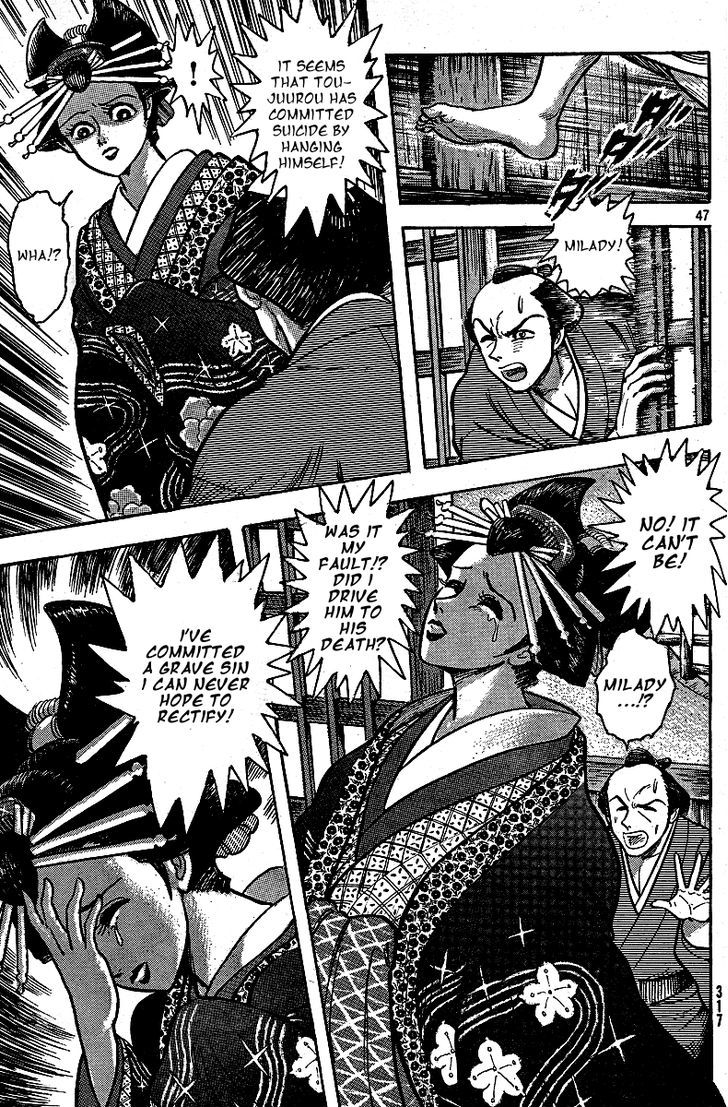 Mugen Utamaro Chapter 1 #47