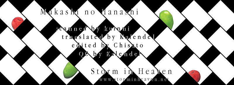 Mukashi No Hanashi Chapter 4 #1