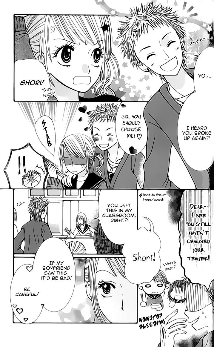 Hitotsu No Shigusa Mo Chapter 4 #8