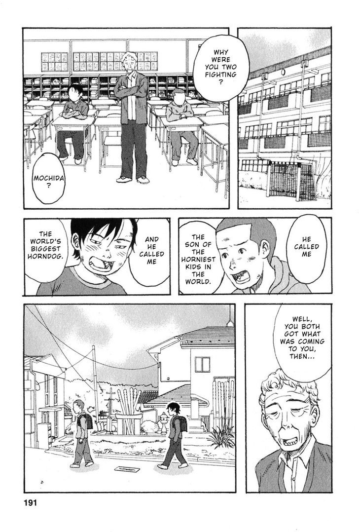 Kodomo No Kodomo Chapter 29 #3