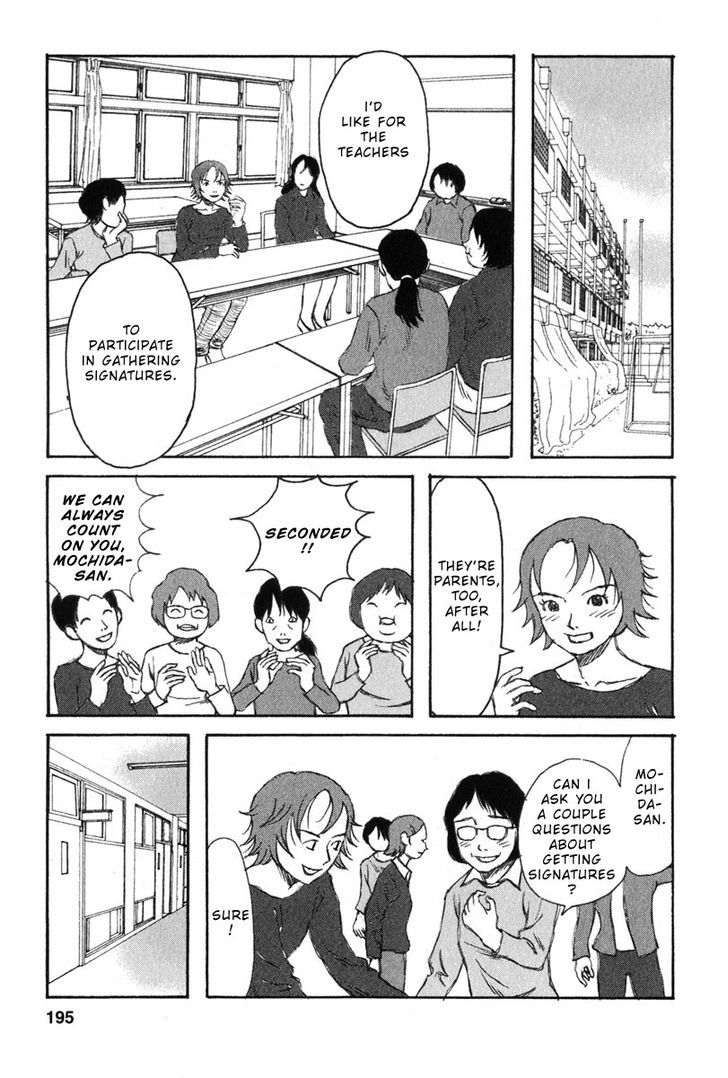 Kodomo No Kodomo Chapter 29 #7