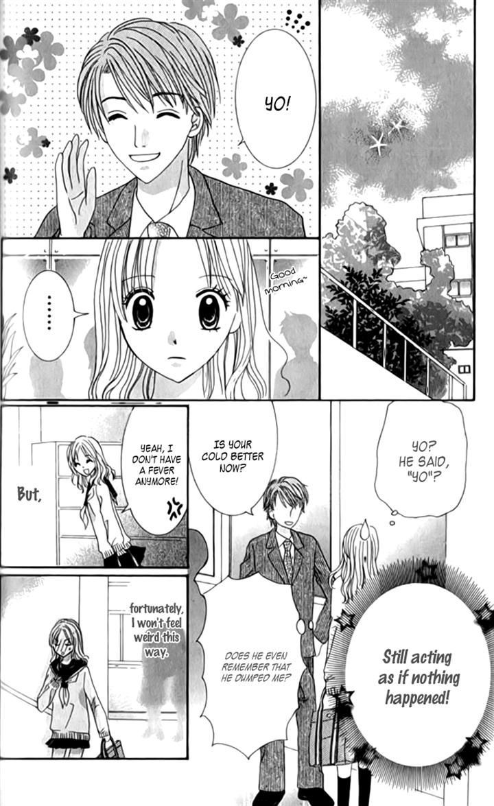 Hitotsu No Shigusa Mo Chapter 3 #6