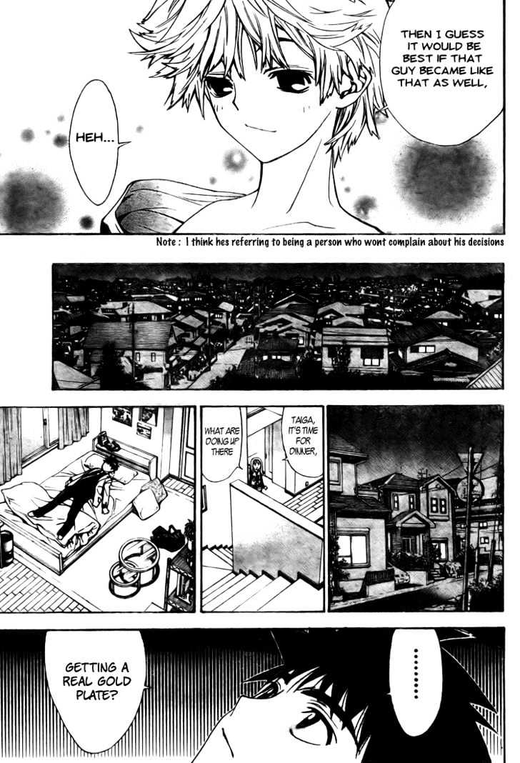 Mx0 Chapter 98 #11