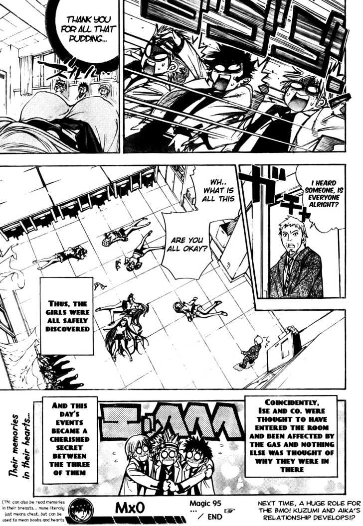 Mx0 Chapter 95 #19