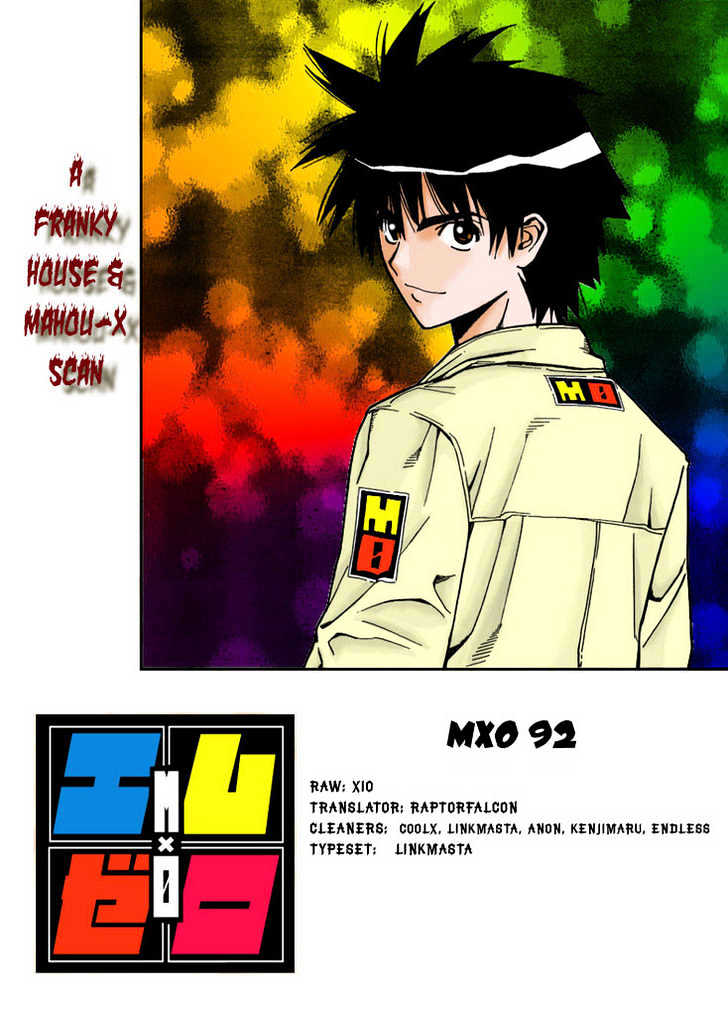 Mx0 Chapter 92 #18