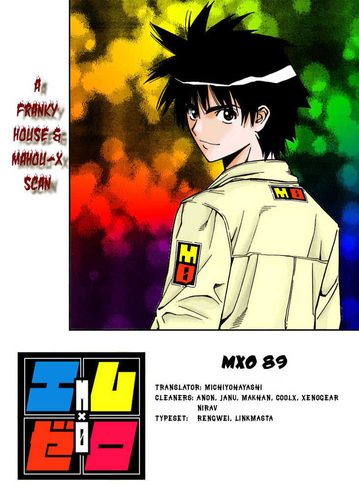 Mx0 Chapter 89 #1