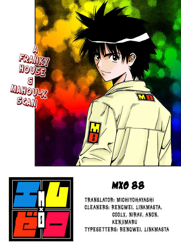 Mx0 Chapter 88 #18