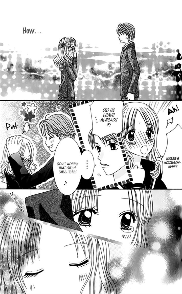 Hitotsu No Shigusa Mo Chapter 3 #21