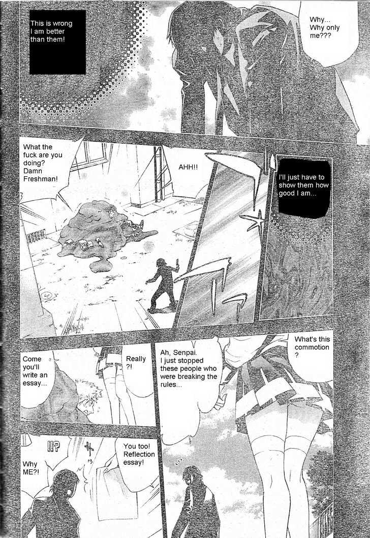 Mx0 Chapter 77 #8