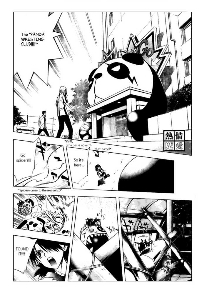Mx0 Chapter 74 #14