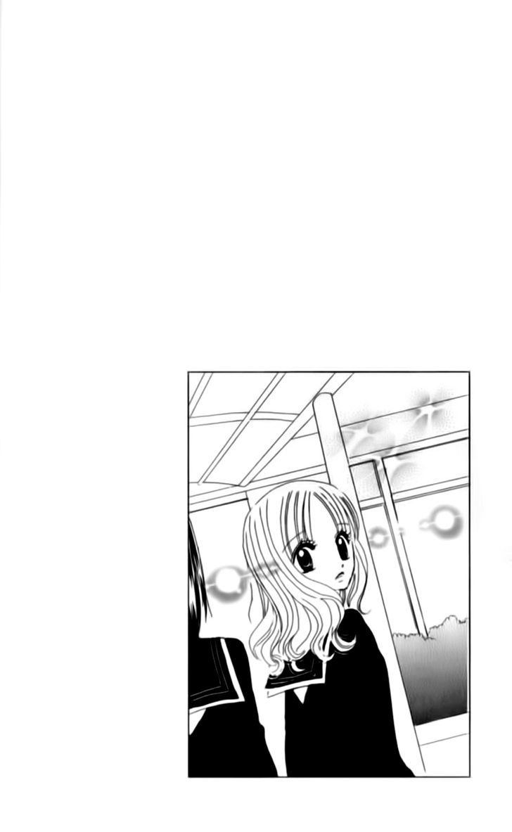 Hitotsu No Shigusa Mo Chapter 2 #3