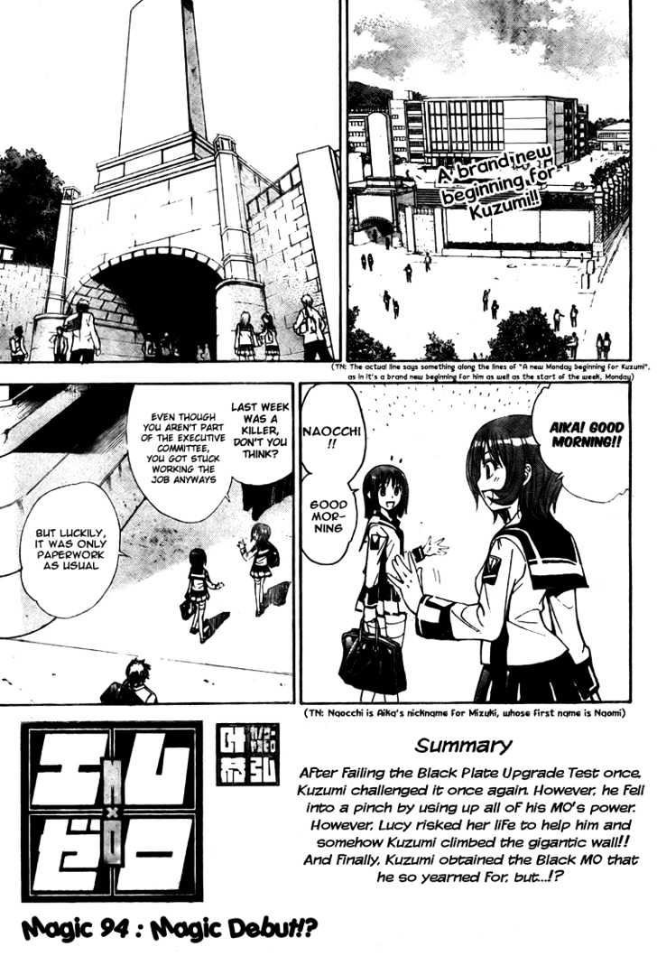 Mx0 Chapter 94 #3