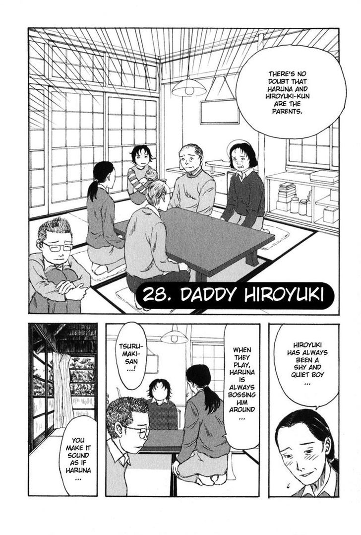 Kodomo No Kodomo Chapter 28 #2