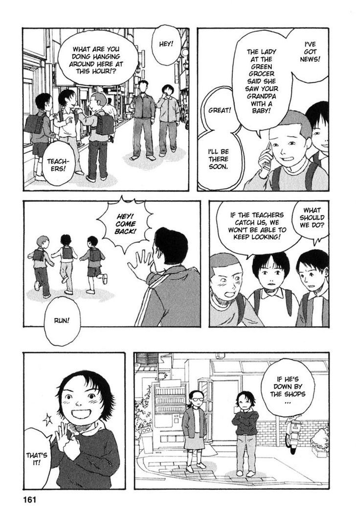 Kodomo No Kodomo Chapter 27 #13