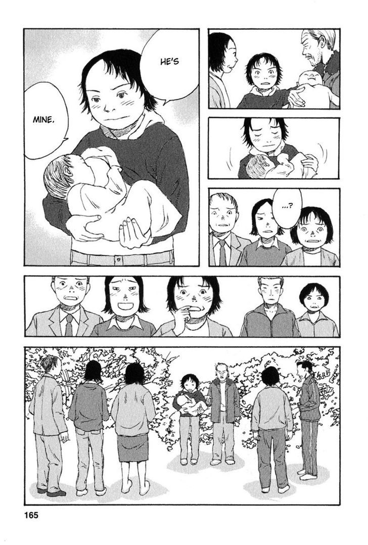 Kodomo No Kodomo Chapter 27 #17