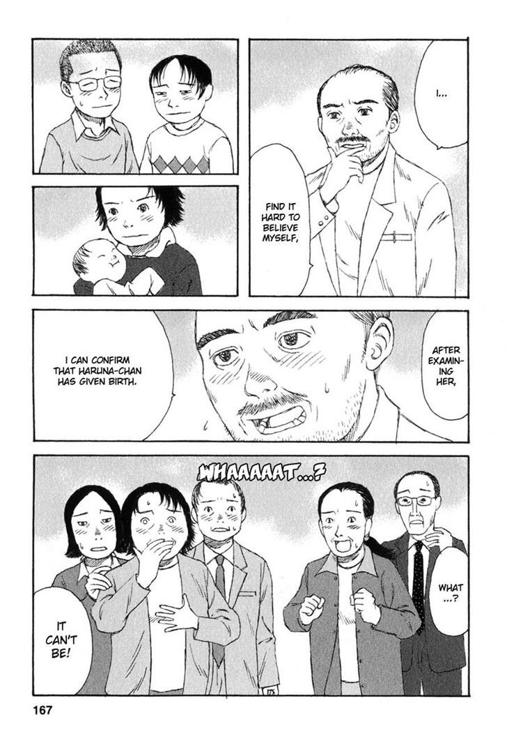 Kodomo No Kodomo Chapter 27 #19