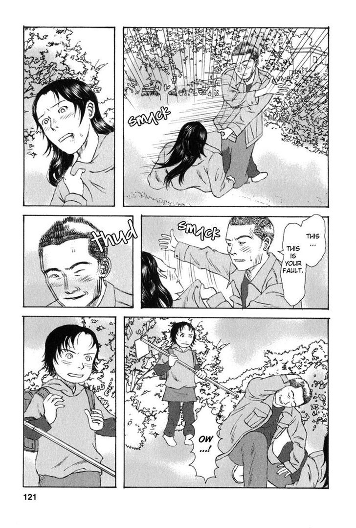 Kodomo No Kodomo Chapter 25 #13