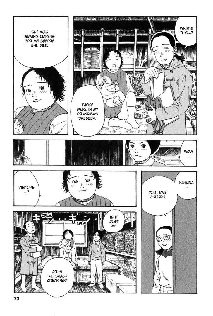 Kodomo No Kodomo Chapter 23 #5