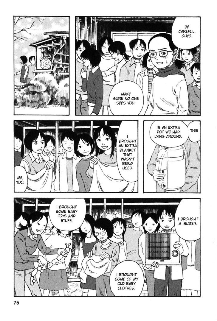 Kodomo No Kodomo Chapter 23 #7