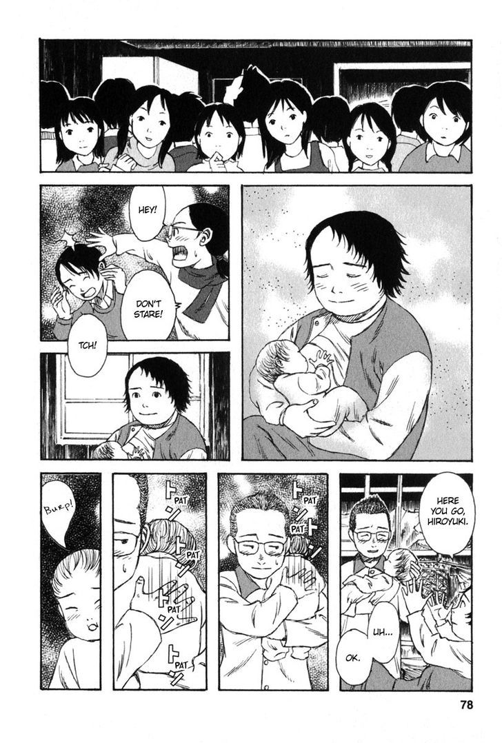 Kodomo No Kodomo Chapter 23 #10