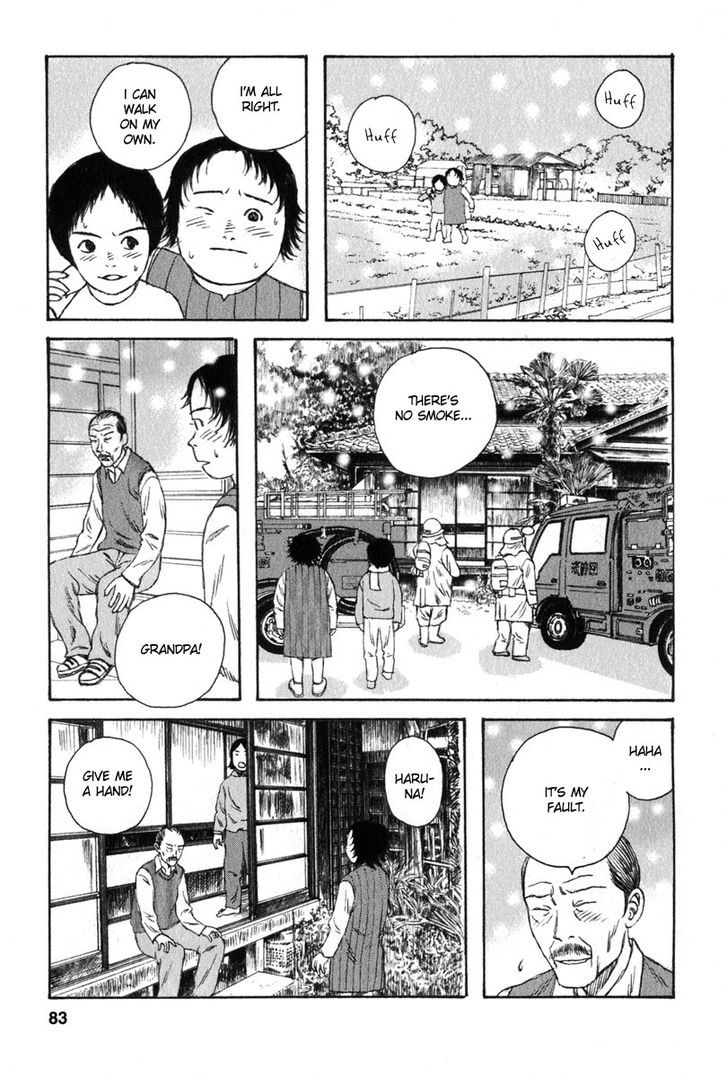 Kodomo No Kodomo Chapter 23 #14