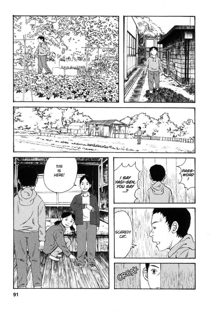 Kodomo No Kodomo Chapter 24 #3