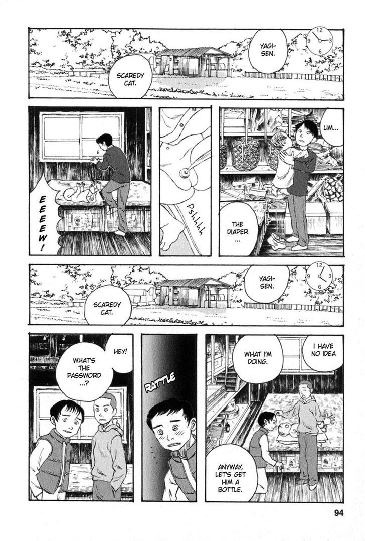 Kodomo No Kodomo Chapter 24 #6